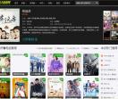 18追剧网