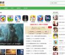 io手游网