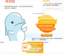 融创实体娃娃