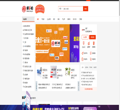 第一枪网站