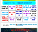 极致资源网