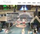 上海美陈网