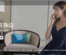 圈恋app官网