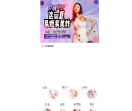 云南华美美莱美容