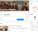 韩剧网