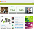 山东新闻网