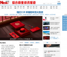 新闻快讯网-生活