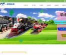 观光小火车