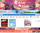 濠滨论坛