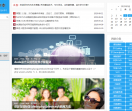 元元本本博客