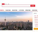 DNA亲亲子鉴定中心
