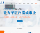 上海千晓智能科技有限