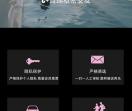 C家社区