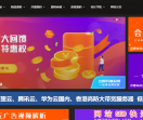 35源码网