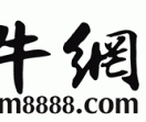 股牛网股票配资平台