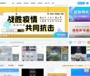 沐沐源码