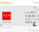 房太多官网