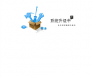 盛生网