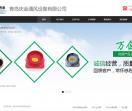 阀门，通风设备