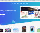 传影网