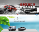 江铃汽车股份有限公司