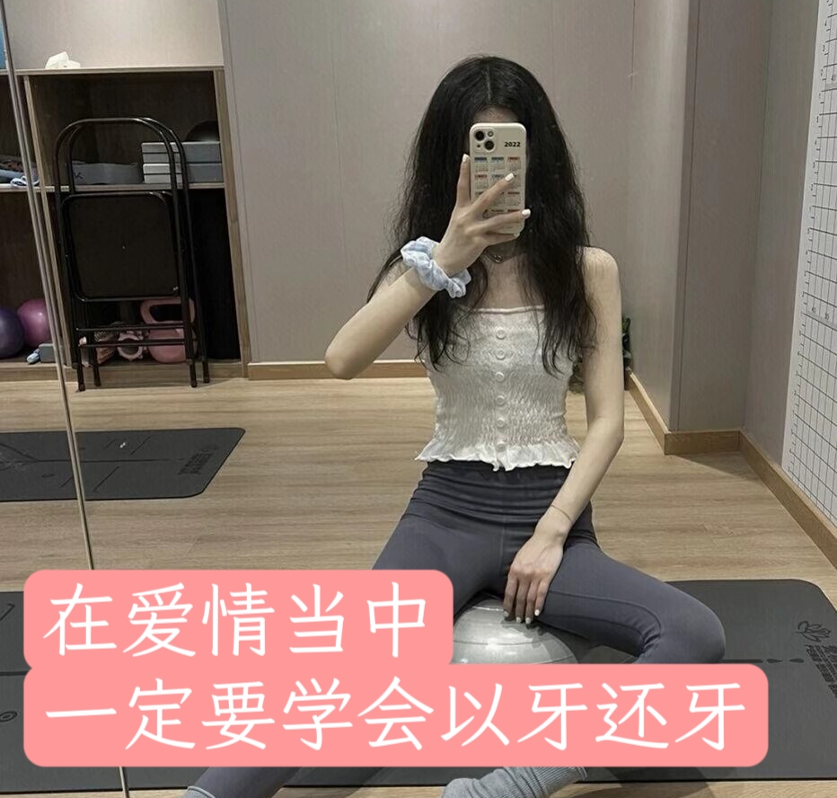 MEITU_20240906_053348186.jpg