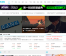 第一财经首发（官方）
