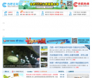 合肥论坛