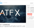 atfx外汇官网
