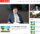 生活期刊网