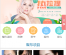 抖美网