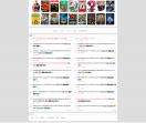 BT电影资源站