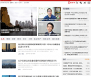 观点地产网