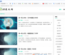 22美文网