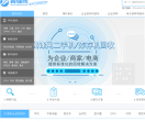 翼锋网