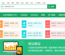 深圳家|深圳论坛