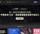 巨图网