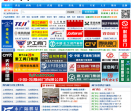 中国泵阀网站