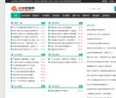 小李资源网