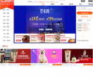 53加盟网