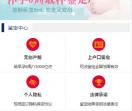 亲子鉴定多少钱