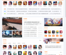 MM游戏