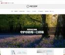施凯西环保