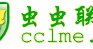 虫虫联盟