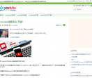 youtube信息网