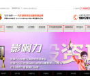 钜轩微修快速补漆