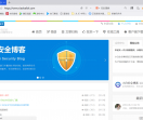 小白安全博客