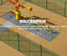 达灿护栏网