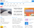新浪网-宁夏
