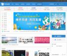 快速消费品网
